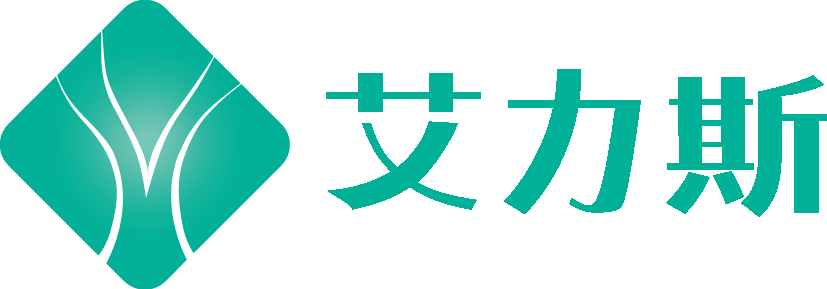 艾力斯合作伙伴标识
